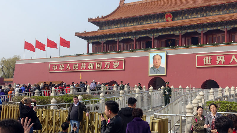 2017-03-29_135430 china-2017.jpg - Peking - Tian'anmen